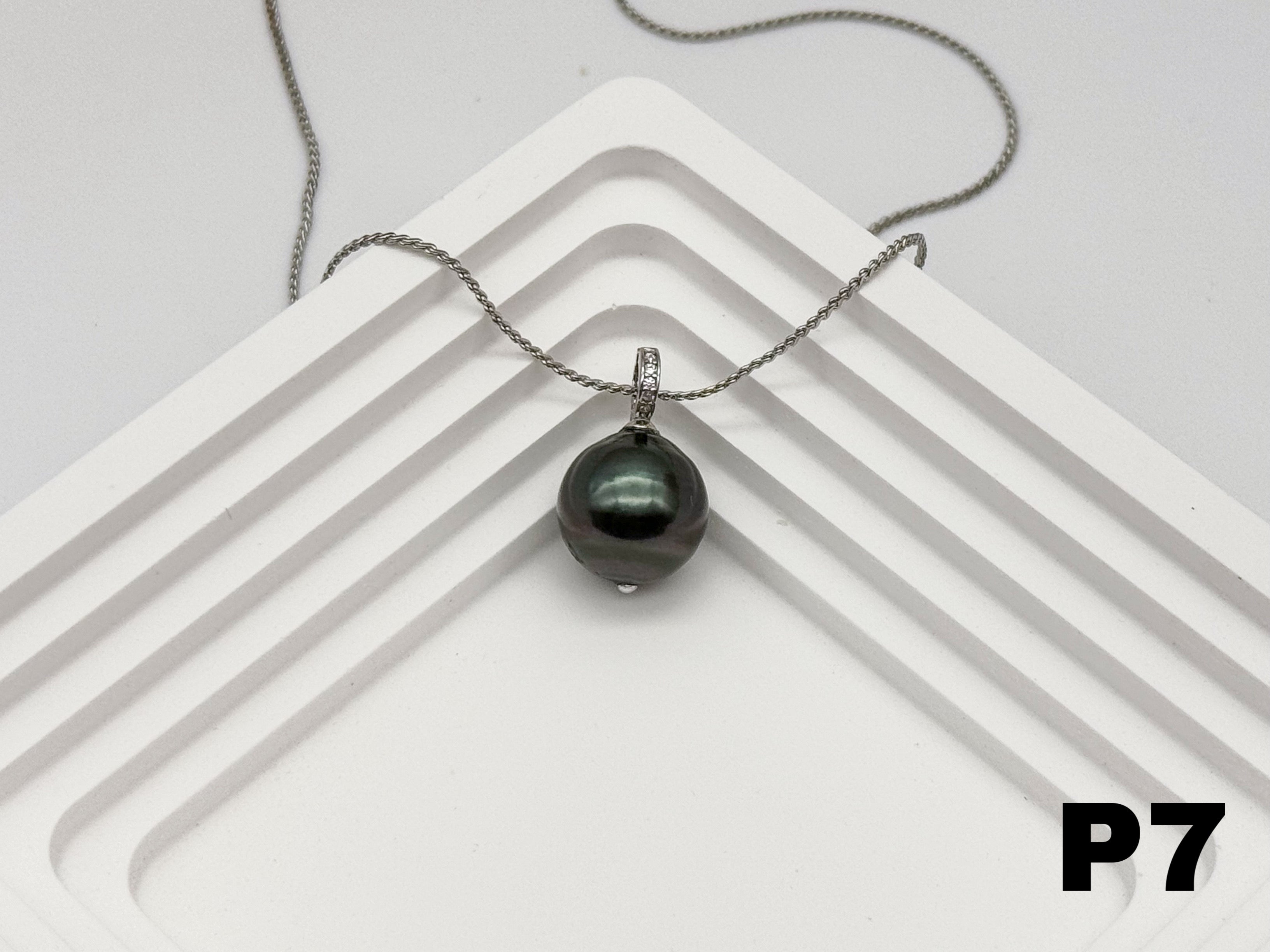 10-12mm South Sea and Tahitian Pearl Pendant (chain not included