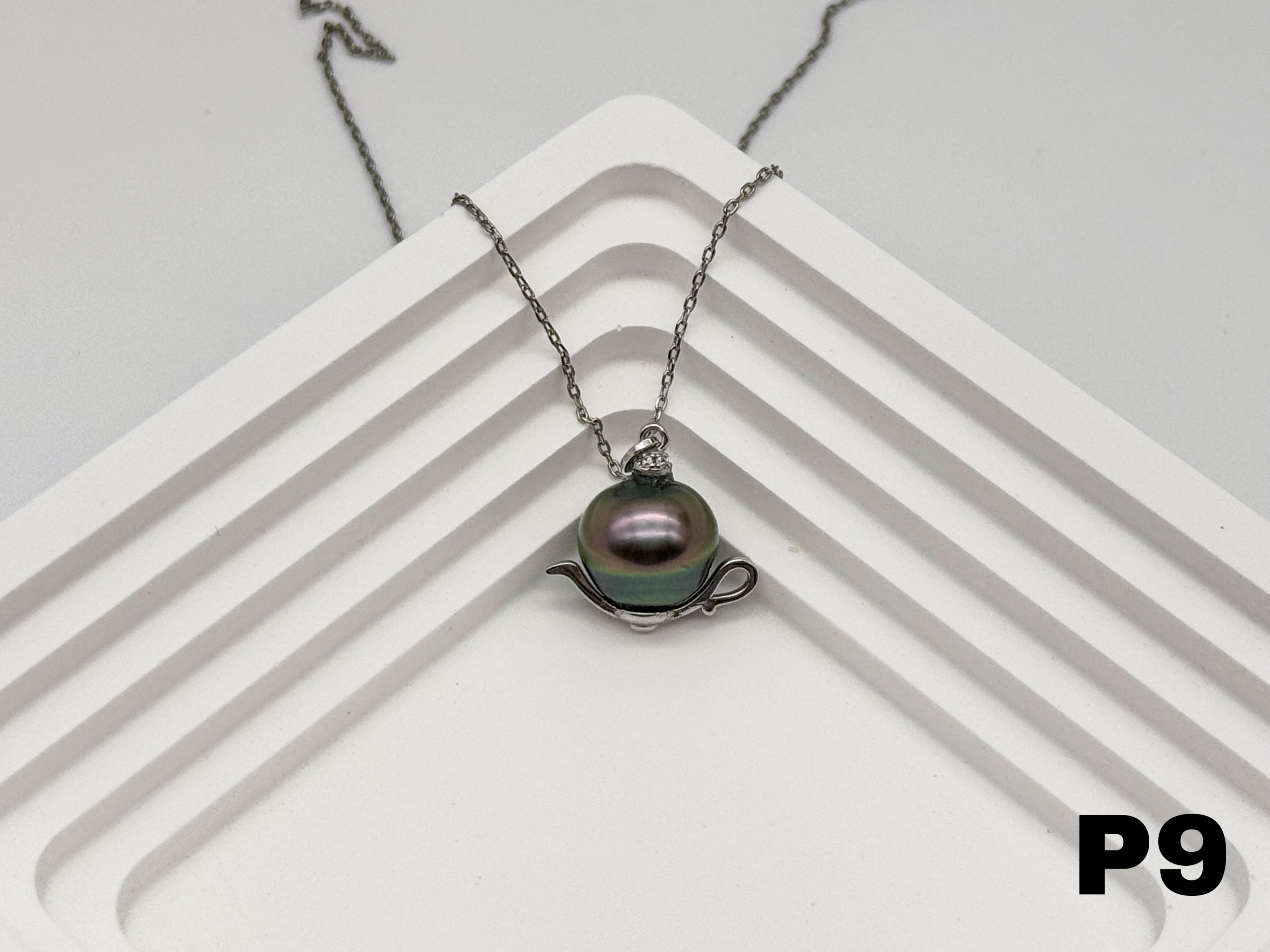 10-12mm South Sea and Tahitian Pearl Pendant (chain not included